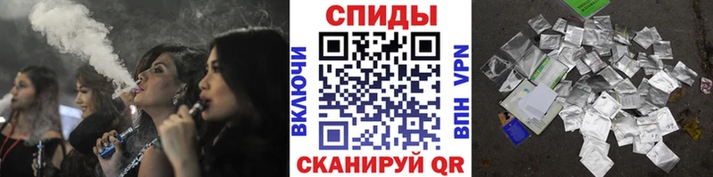 Бутират оксана  мега ТОР  Абдулино 