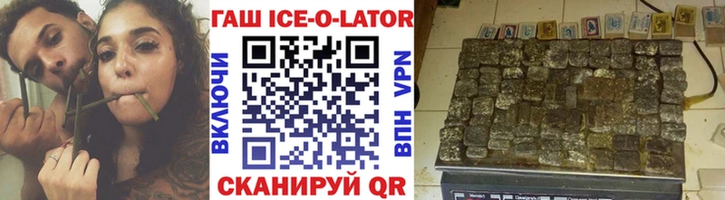 хочу   кракен ссылки  ГАШИШ индика сатива  Абдулино 