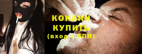 гашишное масло Армянск