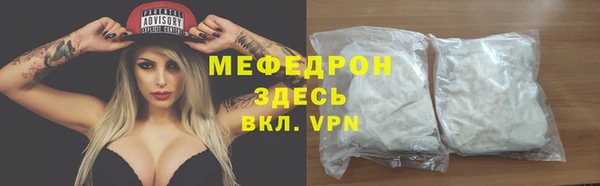 СК Арсеньев