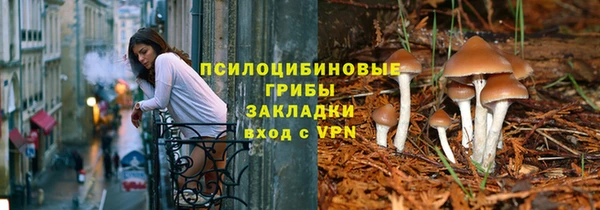 гашиш Алексеевка