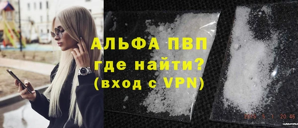 гашишное масло Армянск