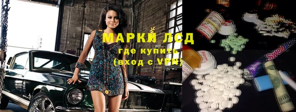 героин Алзамай