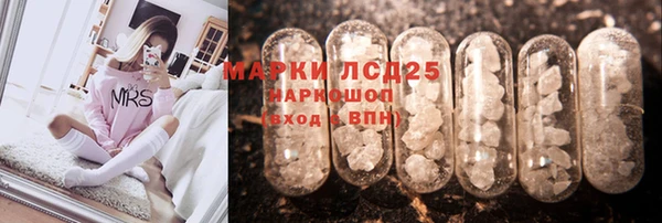 гашиш Алексеевка