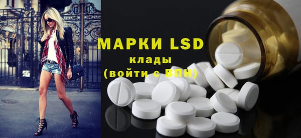 гашишное масло Армянск